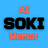 SOKI (想起) — Personal Memory icon
